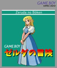 Cкриншот Zelda's Adventure, изображение № 2444733 - RAWG
