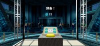 Cкриншот 挑战立方VR(Challenge Cube VR), изображение № 211546 - RAWG