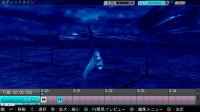 Cкриншот Hatsune Miku: Project DIVA ƒ 2nd, изображение № 612328 - RAWG