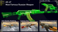 Cкриншот World of Guns: Gun Disassembly, изображение № 82096 - RAWG