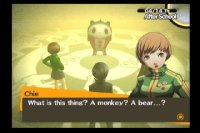 Cкриншот Shin Megami Tensei: Persona 4, изображение № 512437 - RAWG