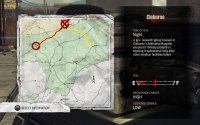 Cкриншот The Walking Dead: Инстинкт выживания, изображение № 597443 - RAWG