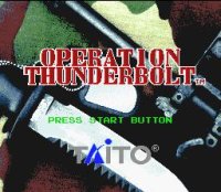 Cкриншот Operation Thunderbolt, изображение № 749411 - RAWG