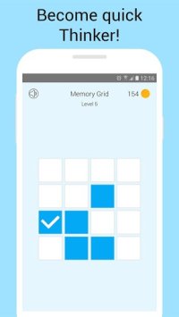 Cкриншот Memory Games: Brain Training, изображение № 1580594 - RAWG