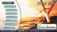 Cкриншот Ys vs. Sora no Kiseki: Alternative Saga, изображение № 2024736 - RAWG