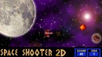 Cкриншот Space Shoother 2D, изображение № 1269382 - RAWG