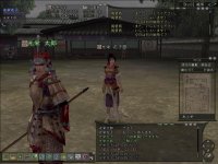 Cкриншот Nobunaga's Ambition Online, изображение № 341976 - RAWG