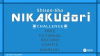 Cкриншот Shisen-Sho NIKAKUdori, изображение № 2590347 - RAWG