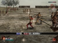 Cкриншот Dynasty Warriors 4, изображение № 431186 - RAWG