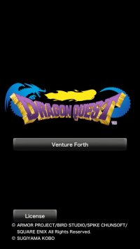 Cкриншот Dragon Quest (1986), изображение № 735506 - RAWG