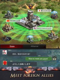 Cкриншот Last Empire – War Z: Strategy, изображение № 923641 - RAWG