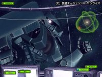 Cкриншот UniversalCentury.net: Gundam Online, изображение № 371333 - RAWG
