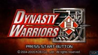 Cкриншот Dynasty Warriors (PSP), изображение № 2096437 - RAWG