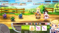 Cкриншот Kirara Fantasia, изображение № 803410 - RAWG