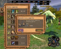 Cкриншот Heroes of Might and Magic V, изображение № 722726 - RAWG