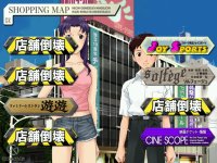 Cкриншот Neon Genesis Evangelion: Ikari Shinji Ikusei Keikaku, изображение № 423868 - RAWG