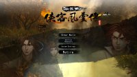 Cкриншот 侠客风云传前传(Tale of Wuxia:The Pre-Sequel), изображение № 648180 - RAWG