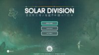 Cкриншот Zotrix - Solar Division, изображение № 806638 - RAWG