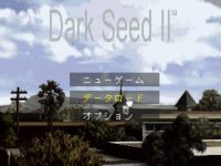 Cкриншот Dark Seed II, изображение № 729110 - RAWG