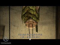 Cкриншот Onimusha: Путь самурая, изображение № 807216 - RAWG