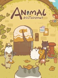 Cкриншот animal restaurant, изображение № 2207842 - RAWG