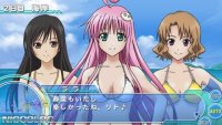 Cкриншот To Love-Ru Trouble: Doki Doki! Rinkaigakkou-Hen, изображение № 3422200 - RAWG