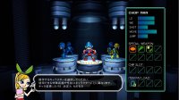 Cкриншот Mega Man Universe, изображение № 559832 - RAWG