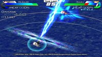 Cкриншот Acceleration of SUGURI X-Edition HD, изображение № 633945 - RAWG