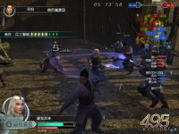 Cкриншот Dynasty Warriors: Online, изображение № 455325 - RAWG