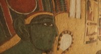 Cкриншот Nefertari: Journey to Eternity, изображение № 858364 - RAWG