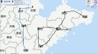 Cкриншот Chinese Rail SIm, изображение № 3584560 - RAWG