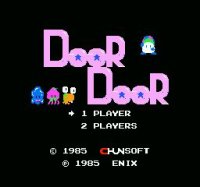 Cкриншот Door Door, изображение № 3271882 - RAWG