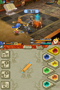 Cкриншот Final Fantasy Crystal Chronicles: Echoes of Time, изображение № 247558 - RAWG