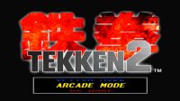 Cкриншот Tekken 2 (1995), изображение № 1643600 - RAWG