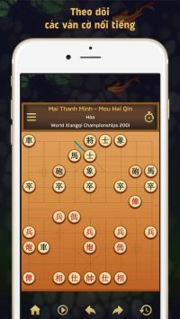 Cкриншот Chinese Chess - 中国象棋, изображение № 1621474 - RAWG