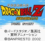 Cкриншот Dragon Ball Z: Legendary Super Warriors, изображение № 742713 - RAWG