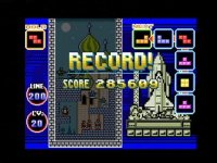 Cкриншот Tetris DS, изображение № 248425 - RAWG
