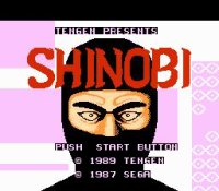 Cкриншот Shinobi (1988), изображение № 739352 - RAWG