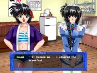 Cкриншот Tokimeki Check-In!, изображение № 321764 - RAWG