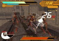 Cкриншот Seven Samurai 20XX, изображение № 3230673 - RAWG