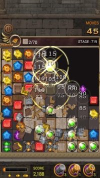 Cкриншот Jewels Temple Quest: Match 3, изображение № 1445767 - RAWG