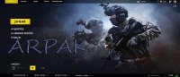 Cкриншот ARPAK| SHOOTER ONLINE, изображение № 3181491 - RAWG