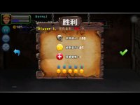 Cкриншот Metal Force - Arcade Shooting Game, изображение № 42302 - RAWG