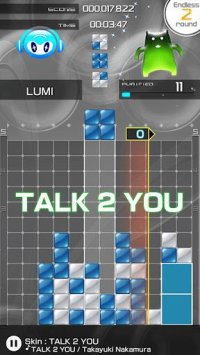 Cкриншот LUMINES PUZZLE & MUSIC, изображение № 1420604 - RAWG