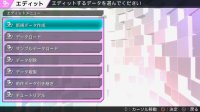 Cкриншот Hatsune Miku: Project DIVA ƒ 2nd, изображение № 612337 - RAWG