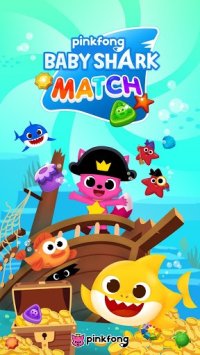 Cкриншот Baby Shark Match: Ocean Jam, изображение № 1531336 - RAWG