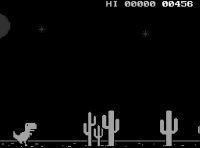 Cкриншот T-Rex game NINTENDO DS, изображение № 2574518 - RAWG