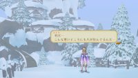 Cкриншот Atelier Totori: The Adventurer of Arland, изображение № 577568 - RAWG