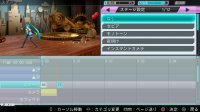 Cкриншот Hatsune Miku: Project DIVA ƒ 2nd, изображение № 612351 - RAWG