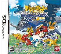 Cкриншот Digimon Story: Super Xros Wars Blue/Red, изображение № 3236345 - RAWG